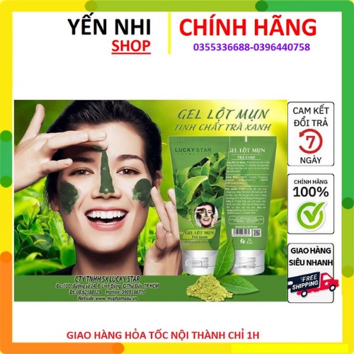 Gel lột mụn trà xanh Lucky Star 60gr