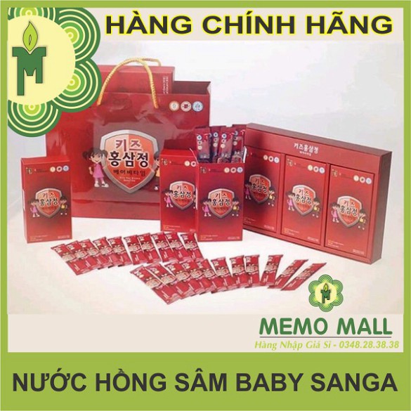 HỒNG SÂM BABY SANGA HÀN QUỐC