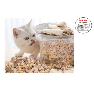 Thịt sấy khô cho mèo ( tổng hợp ) - 100gr
