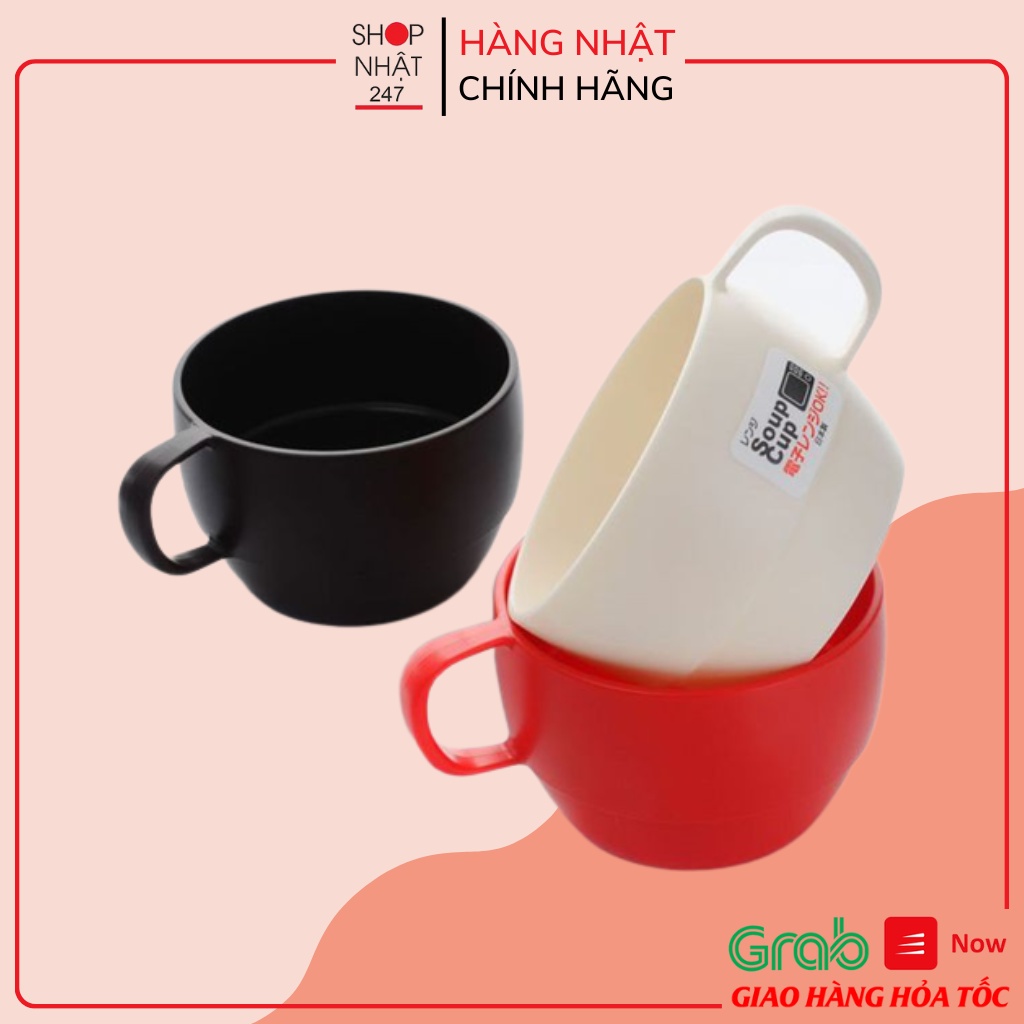 [Hỏa Tốc HN] Cốc nhựa chịu nhiệt cao cấp dáng thấp Inomata 350ml Nội địa Nhật Bản