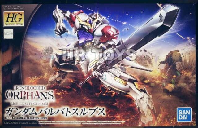 Mô hình đồ chơi GUNDAM BARBATOS LUPUS HG 1-144