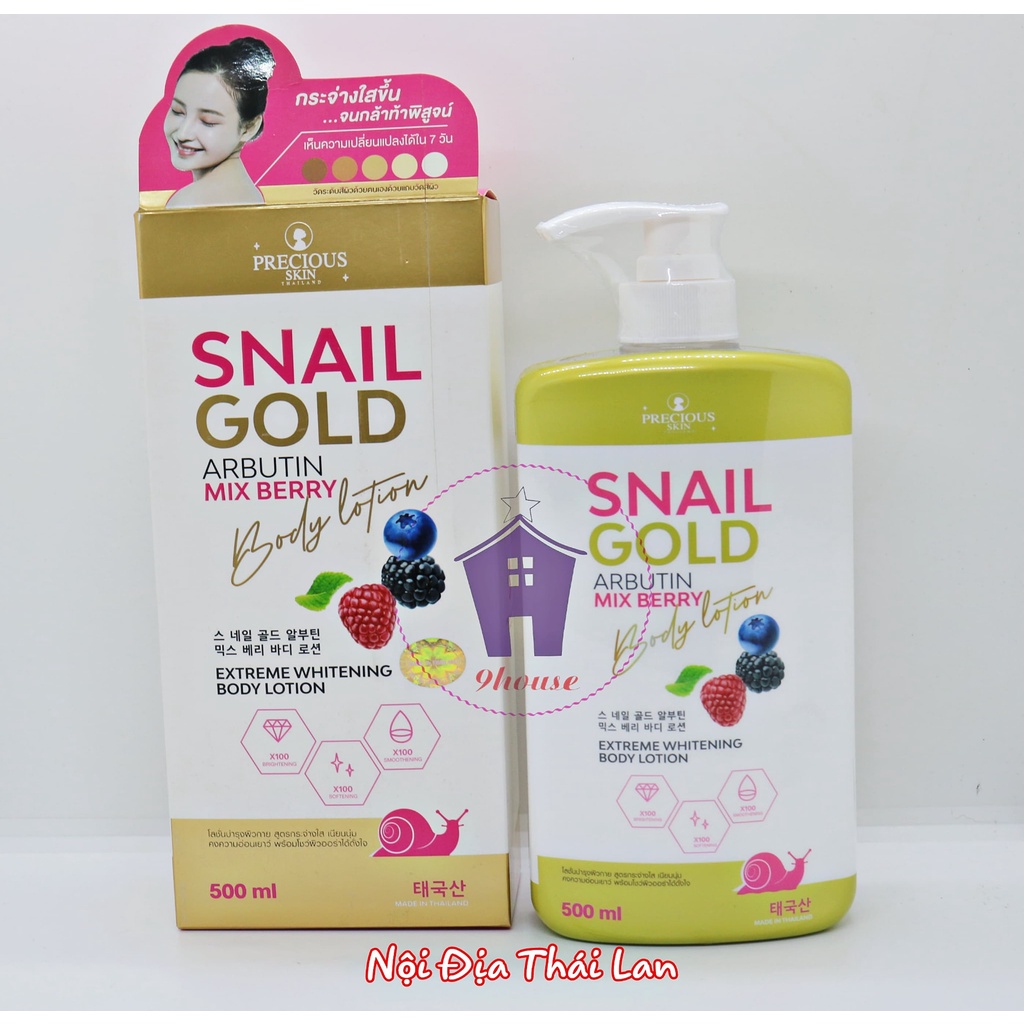 01 Sữa Dưỡng Thể Phục Hồi &amp; Làm Sáng Da Snail Gold Arbutin Mixed Berry Thái Lan 500ml