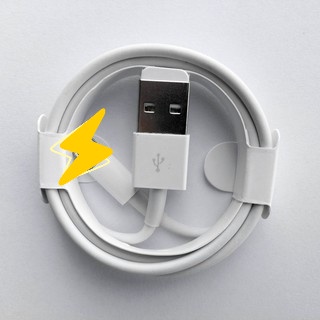 Dây cáp sạc cao cấp 8ic dùng full mã ip chân ligh ning