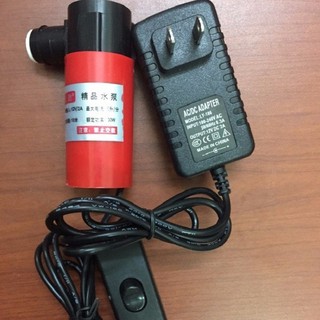 Bơm chìm mini 220v
