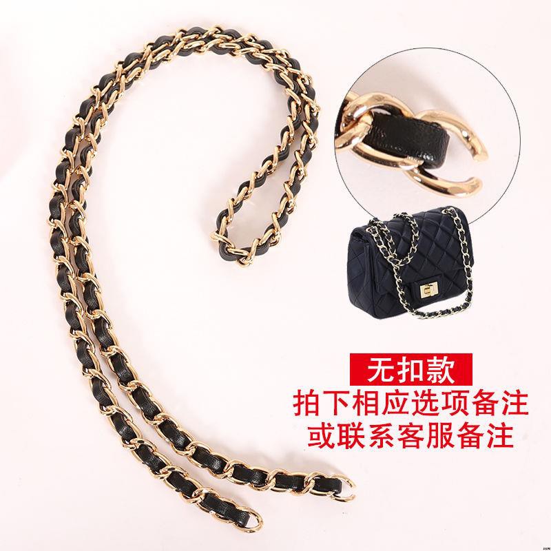 Dây xích bằng kim loại cho túi đeo vai / balo nữ cao cấp