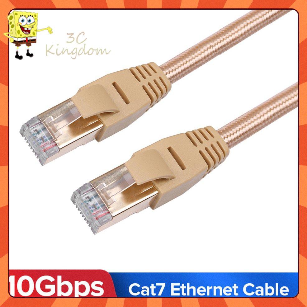 Dây Cáp Mạng Ethernet Utp Cat7 Tốc Độ Cao | BigBuy360 - bigbuy360.vn