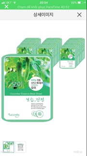 combo 5 mặt nạ natureby Hàn quốc