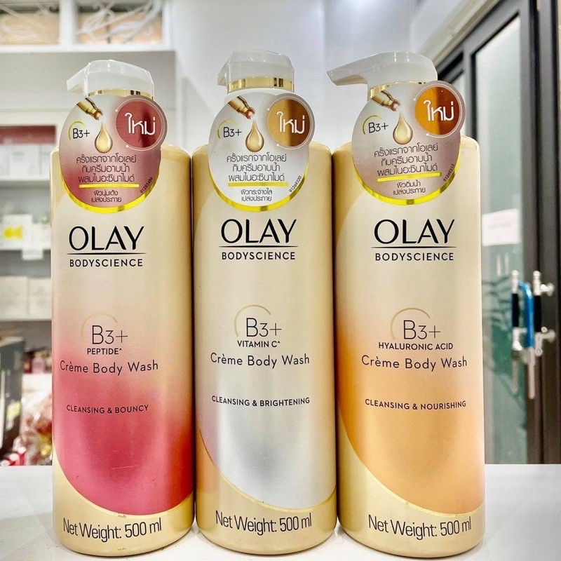 ￼Sữa tắm Olay B3 Retinol/Peptide/Vitamin C dưỡng ẩm sáng da chống lão hóa 500ml