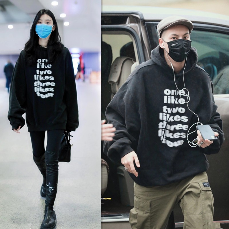 Áo nỉ hoodie mũ đen nam nữ cheapmoment Tiêu Chiến - Xiao Zhan chữ one two likes three likes four mùa thu đông