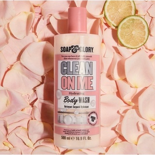 Sữa tắm soap and glory clean on me - bubble in paradise - made in uk
