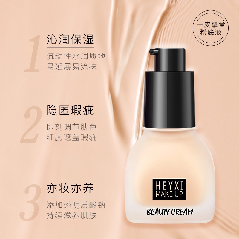 [Hàng mới về] Kem nền dạng lỏng BB HEYXI che khuyết điểm lì làm sáng màu da dưỡng ẩm