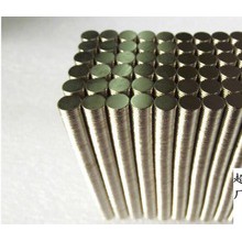 Nam châm đất hiếm 14x1.5mm