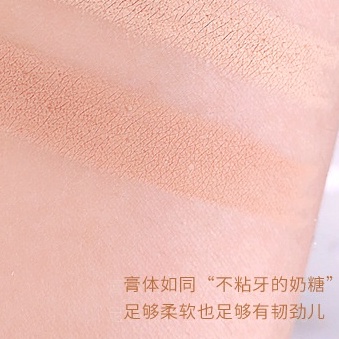 Bút Che Khuyết Điểm Mê Cung Che Phủ Quầng Thâm Mụn Và Vết Thâm Hiệu Quả