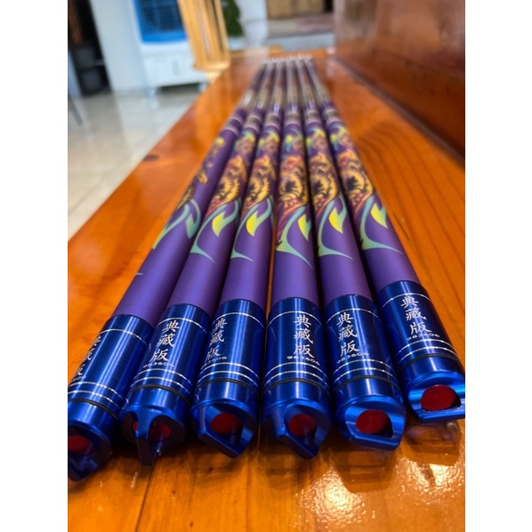 Cần câu tay Bạch Tử Dân độ cứng 12H thương hiệu Zhan Qing