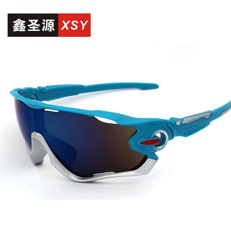 Kính Mát Thể Thao Aliexpress Dành Cho Nam Giới Khi Lái Xe Đạp / Lái Xe Ngoài Trời 9270 | BigBuy360 - bigbuy360.vn