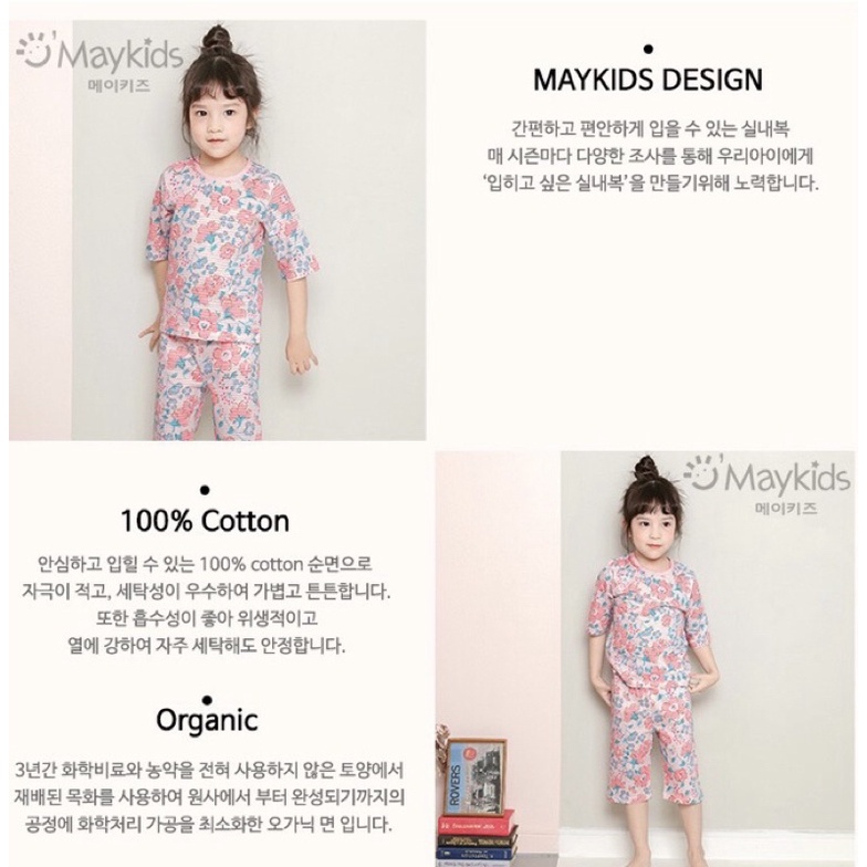 Bộ quần áo trẻ em hoa năm cánh Maykids #korea