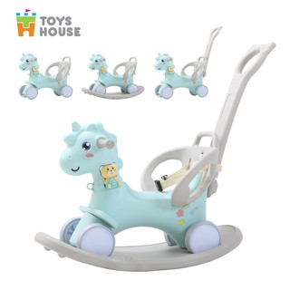 Ngựa bập bênh kiêm xe đẩy bé đi chơi - chòi chân hình ngựa - 3 trong 1 Toyshouse có nhạc 2021 tiêu chuẩn châu Âu