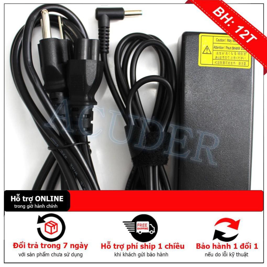 Sạc laptop HP 15-f004dx 15-f004wm 15-f009wm 15-f010dx 15-f010wm 15-f014wm 15-f018dx 15-f019dx 15-f023wm ZIN