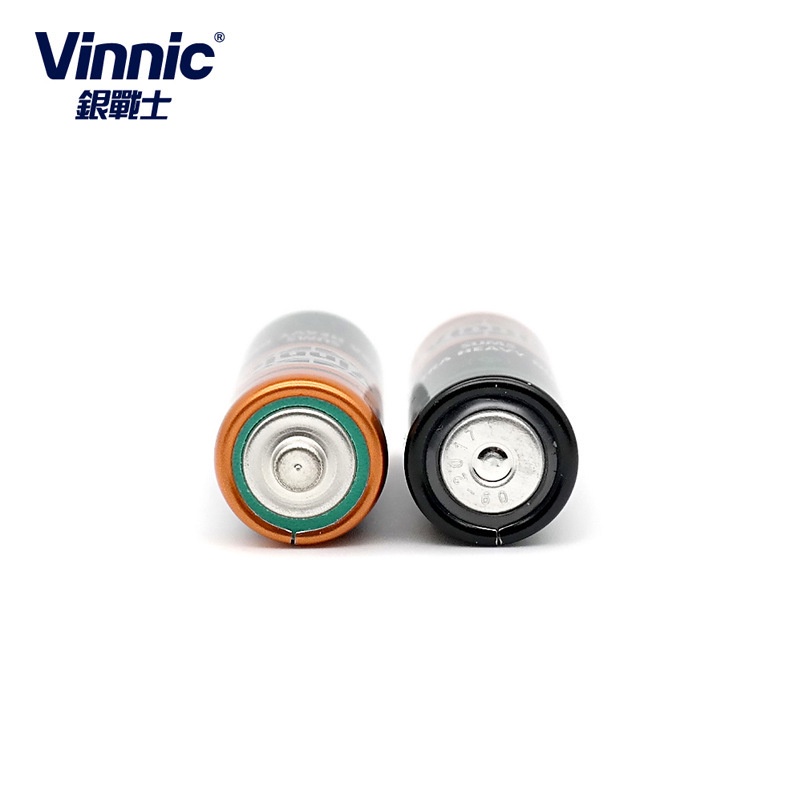 Pin size N Vinnic E90, LR1, SUM 5, R1 1.5v - vỉ 2 viên