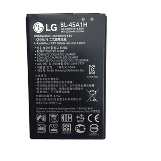 Pin LG K10 BL-45A1H 2300mAh ZIN Chính Hãng bảo hành 6 tháng
