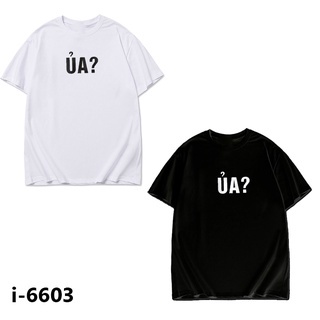 Áo Thun Nam CHỮ ỦA Cực Độc UNISEX