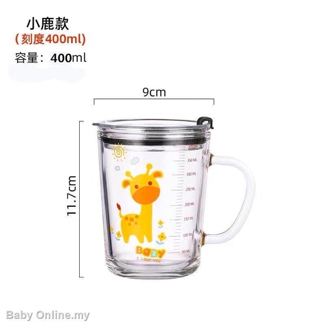 Cốc pha sữa chịu nhiệt thủy tinh chia vạch có nắp và ống hút | BigBuy360 - bigbuy360.vn