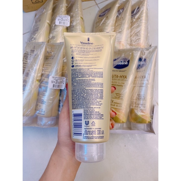 Dưỡng Thể VASELINE 10X SERUM GLUTA-HYA