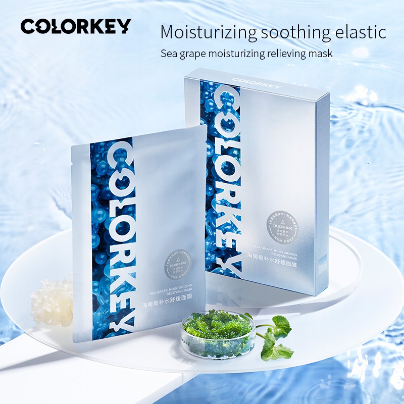 Mặt nạ dưỡng ẩm kiềm dầu làm sáng da tiện dụng COLORKEY 15g