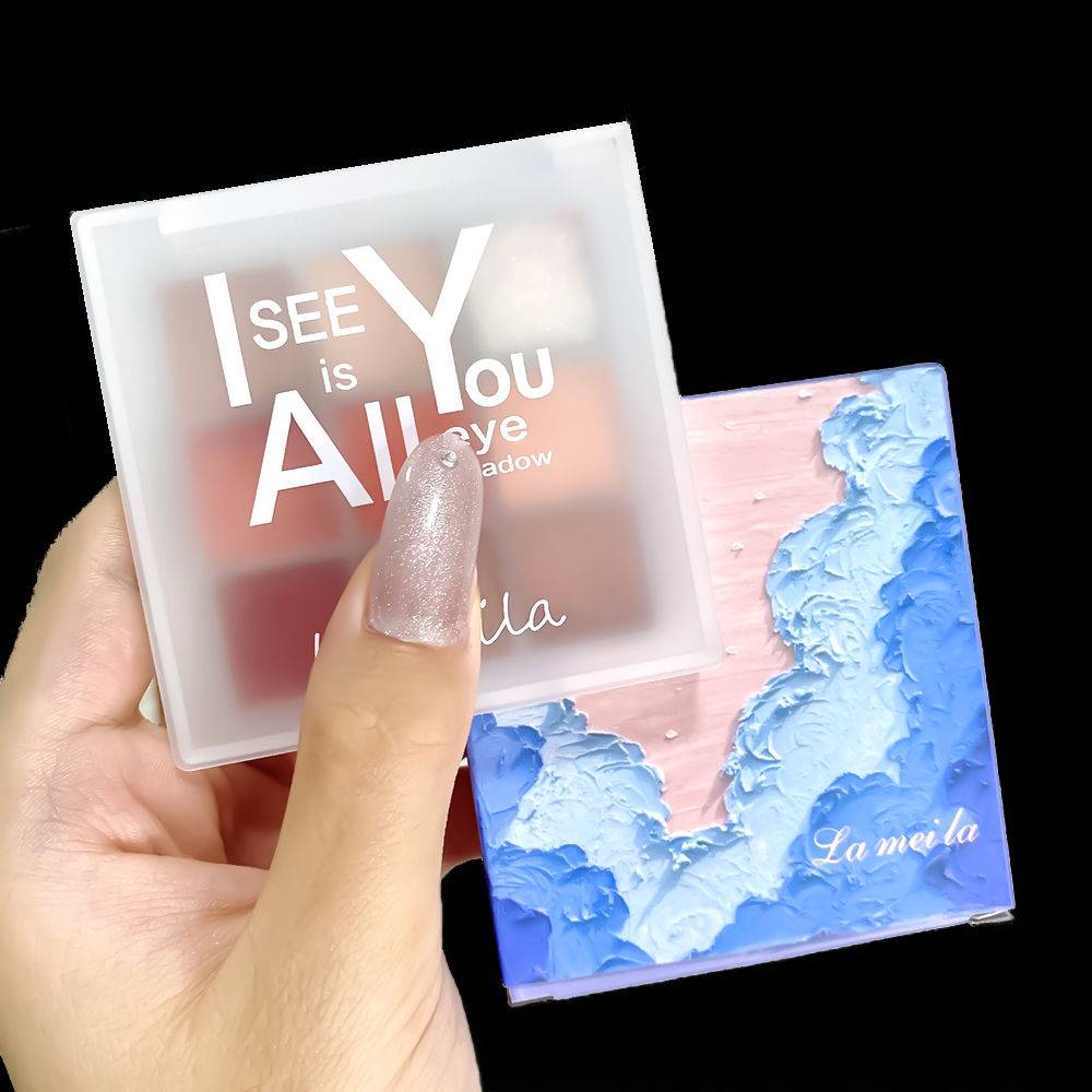 [Hàng mới về] Bảng Phấn Mắt Kim Tuyến Trang Điểm Phong Cách Trung Hoa