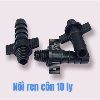 10 cái Nối ren côn ngoài 10 ly