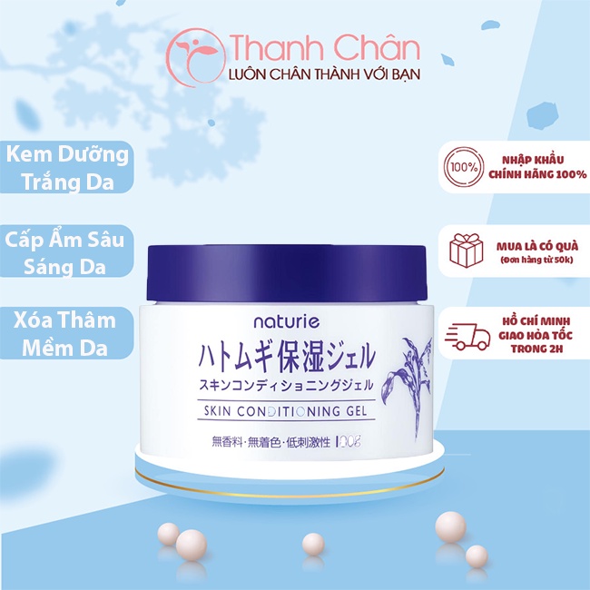 Kem Dưỡng Naturie Hatomugi Skin Conditioning Gel 180g