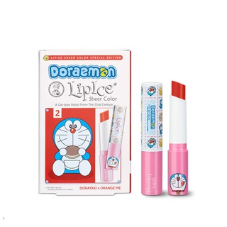 Son Doraemon dưỡng chống nắng có màu