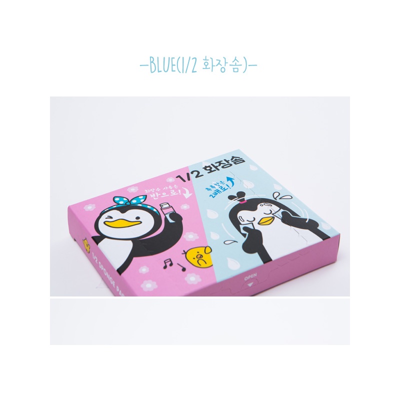 Bông Tẩy Trang ARTBOX Hàn Quốc