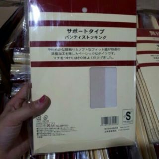 TẤT NHẬT MUJI SIÊU DAI