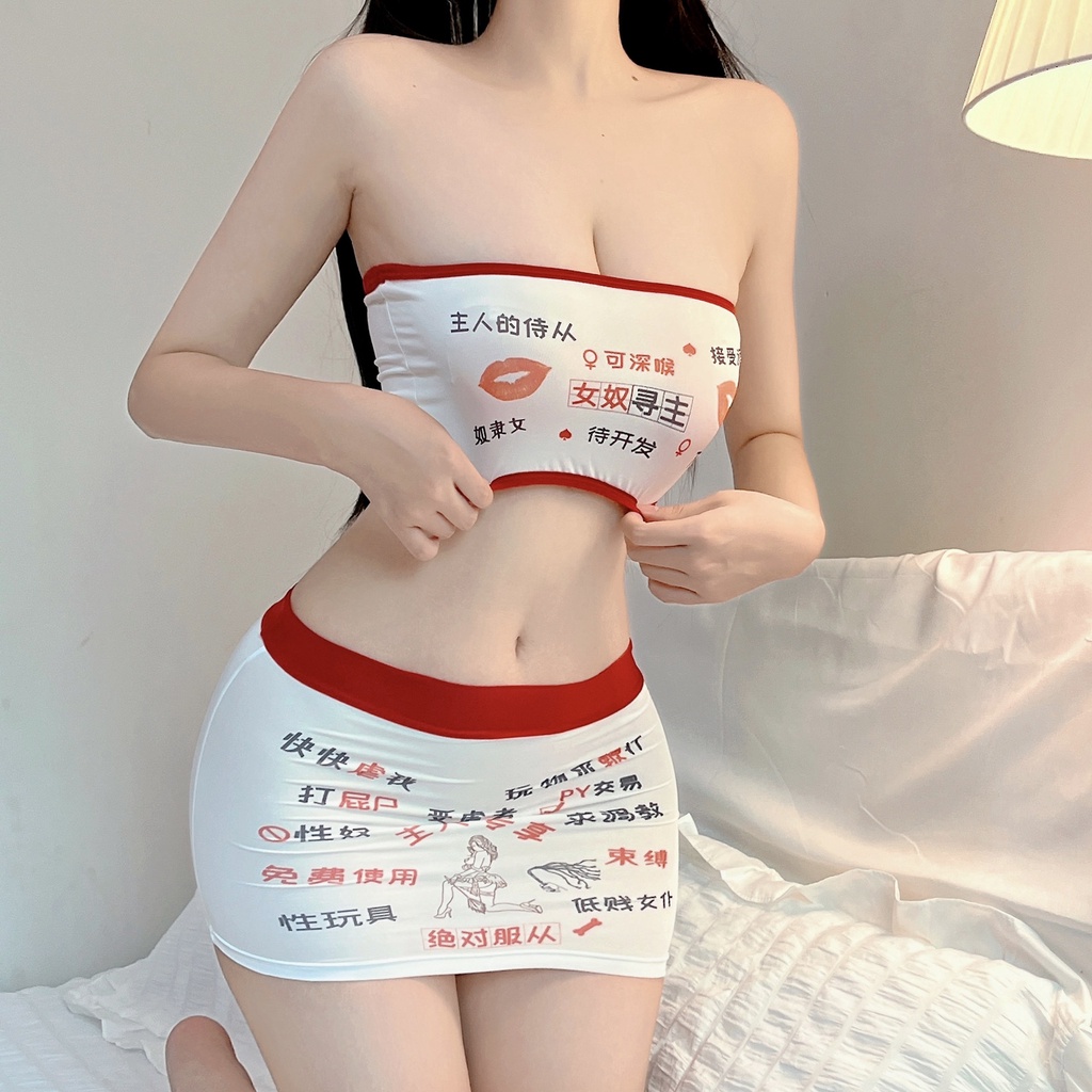 Bộ Đồ Ngủ Hóa Trang Đồng Phục Trung Hoa Quyến Rũ Dễ Thương Cho Nữ YT1 | BigBuy360 - bigbuy360.vn