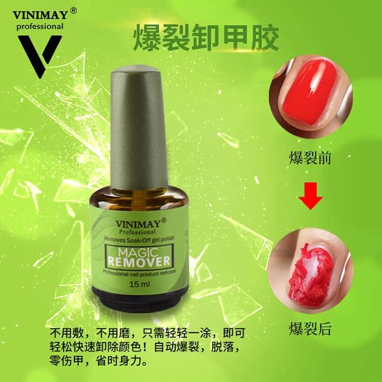 Nước phá gel Vinimay chính hãng chuyên dụng cho dân làm móng (15ml)