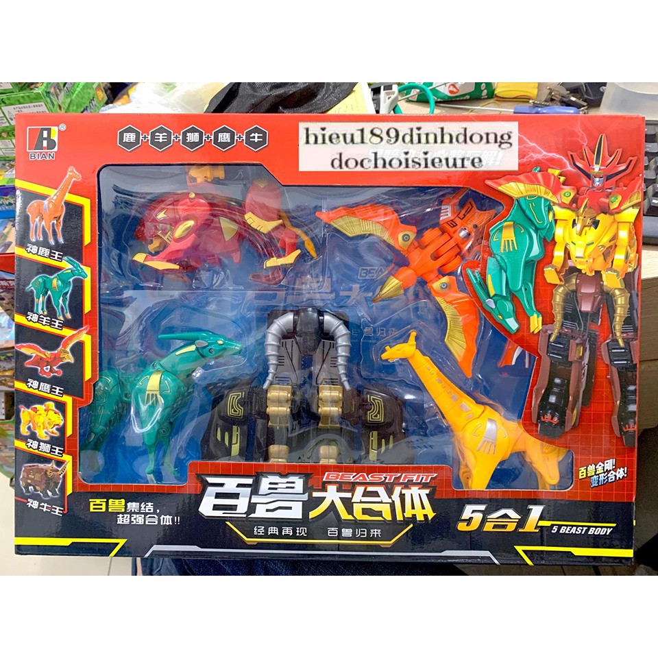 Lắp ráp siêu nhân gao king gao thú loại hộp đẹp