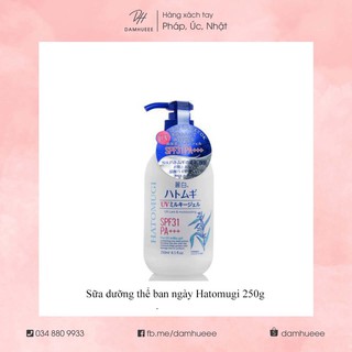 Sữa dưỡng thể Hatomugi 250g