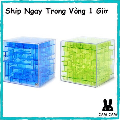 Trò chơi giải đố ⚡Rubik Mê Cung 3D⚡ rèn luyện tư duy logic và khả năng khéo léo của bé