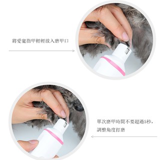 Máy Mài Móng Tự Động Cổng Usb Cho Thú Cưng
