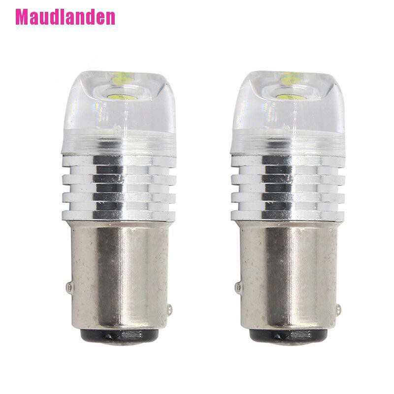 Set 2 Bóng Đèn Led 1157 Bay15d P21 / 5w Cho Xe Hơi