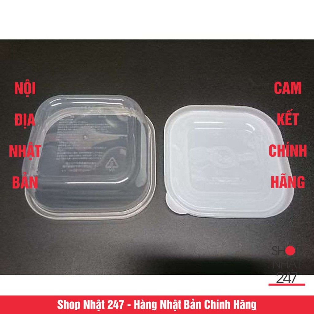 Set 3 hộp đựng thực phẩm sạch bằng nhựa PP cao cấp 380mL - Hàng nội địa Nhật