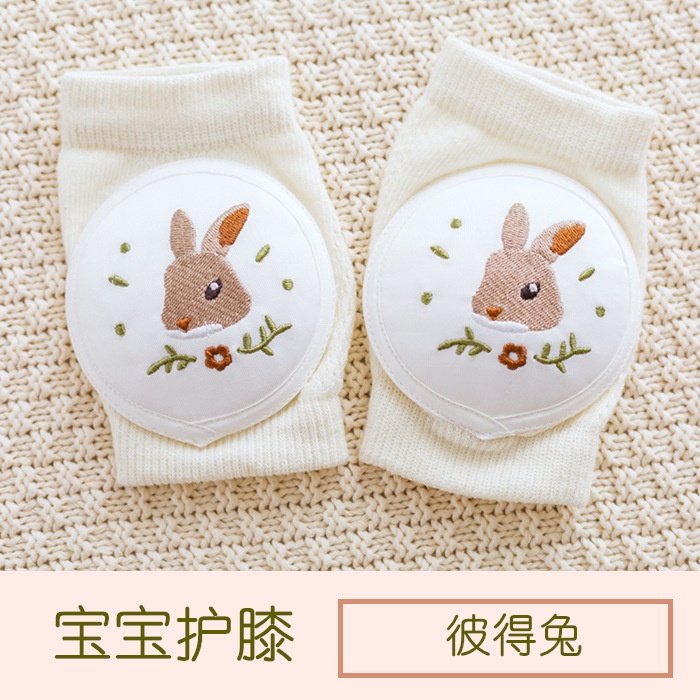 Tất Lưới Thoáng Khí Chống Trượt Dễ Thương Cho Bé Tập Bò