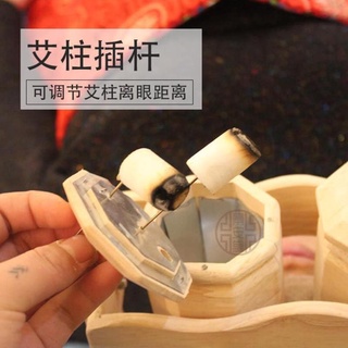 Sét Bộ Dụng Cụ Xông Cứu Mắt Cao Cấp( dụng cụ xông+108viên ngải cứu+ khăn che mắt+ thảo dược đắp mắt)