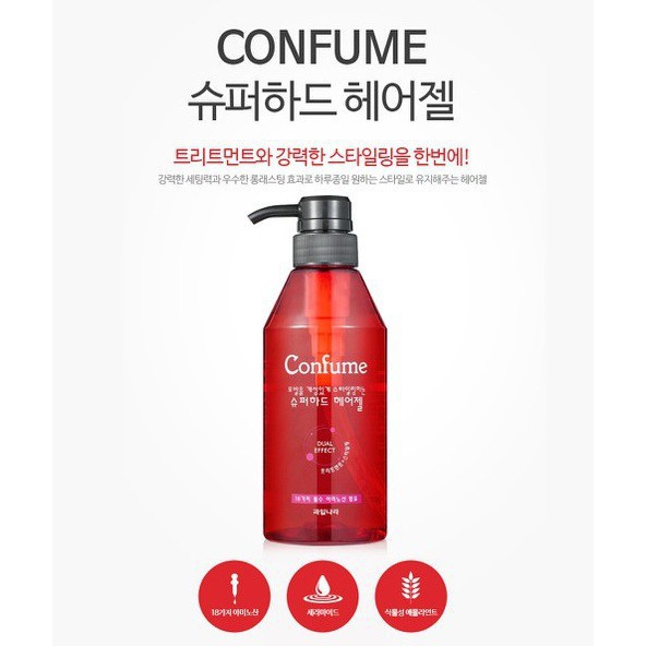 Gel đặc siêu cứng WELCOS  Confume super hard hair gel 400ml CT22