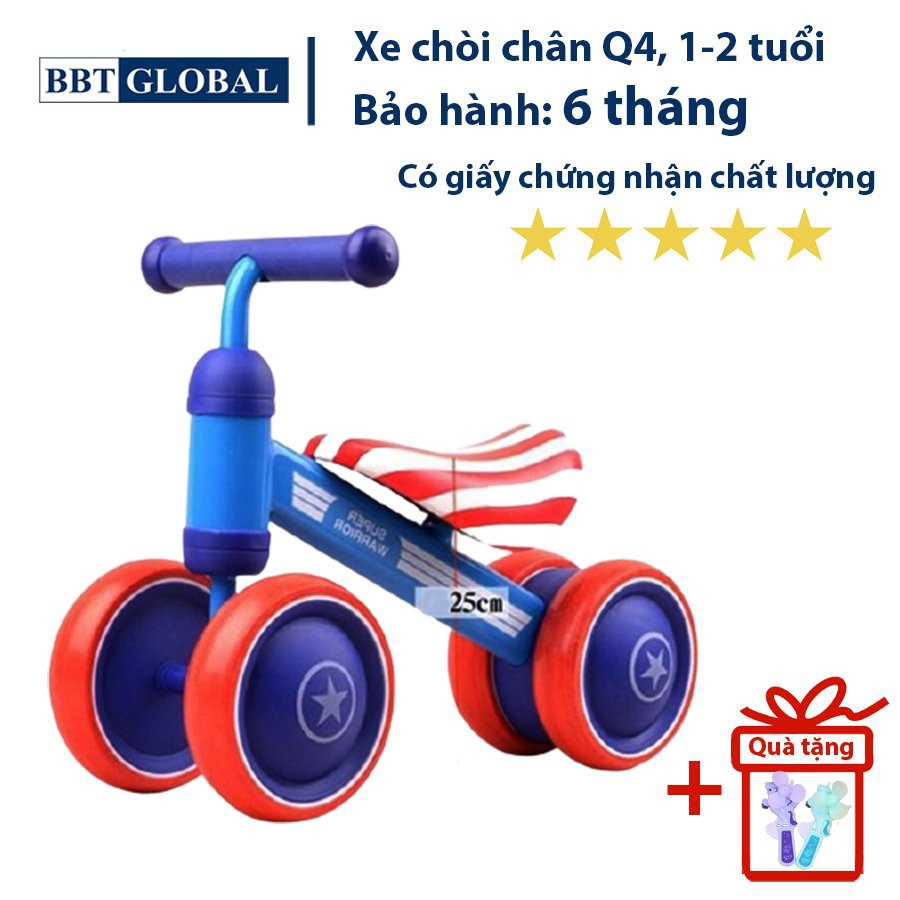 Xe chòi chân SALE B.Duck yên da cho bé từ 1 đến 3 tuổi - Xe thăng bằng khung thép, bánh cao su an toàn cho trẻ DC019