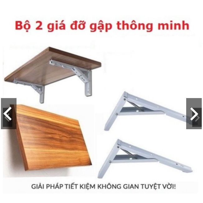 Giá đỡ bản lề gập thông minh- Ke đỡ gập chịu lực 60kg - Bộ 2 cái chiều dài 30-35mm