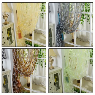 Rèm cửa sổ vải voan họa tiết lá trang nhã thanh lịch