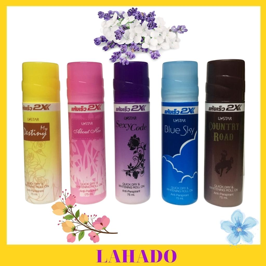 Lăn nách 2x thái lan 75ml