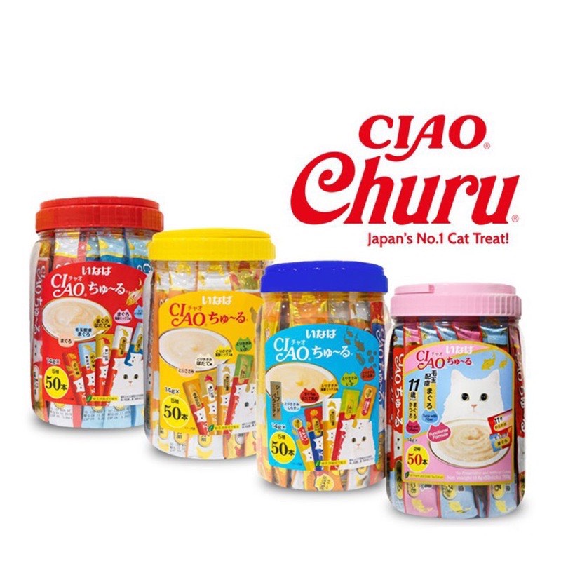 Thanh thưởng Ciao Churu Thái 14g (Hộp 50 thanh) ⚡️NỘI ĐỊA THÁI⚡️ (Phương Châu Pet) dinh dưỡng hấp dẫn